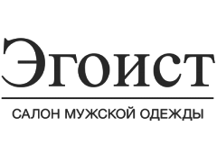 Эгоист дзержинский. Магазин эгоист Камышин. Эгоист магазин мужской одежды. Эгоист Белгород бутик. Шадринск магазин эгоист.