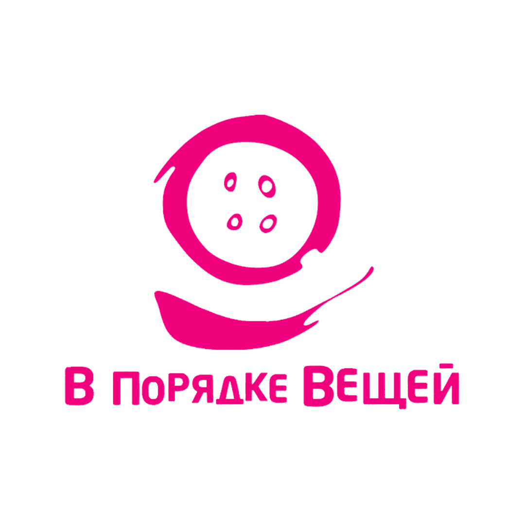 Порядок логотип